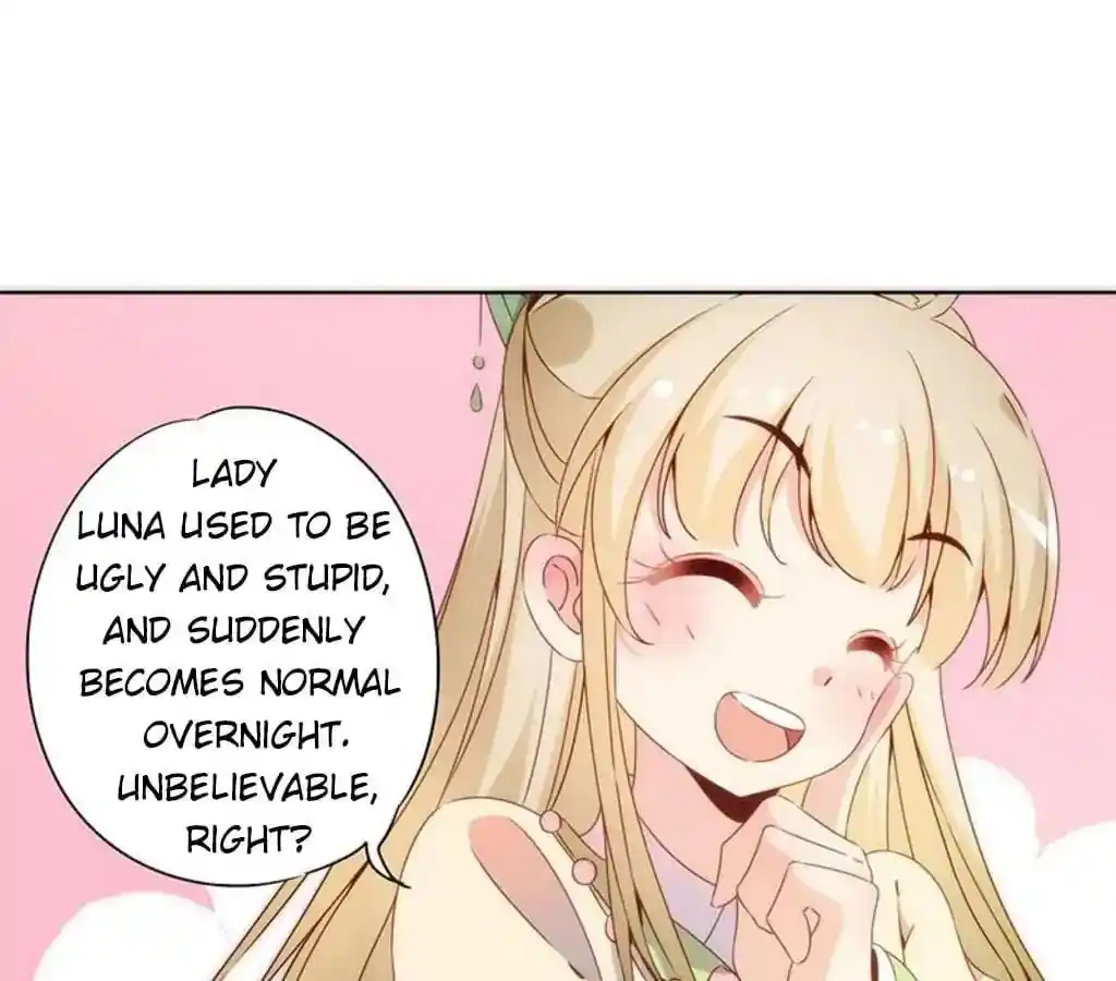 The Empress’ Poor-quality Special Effects Chapter 63