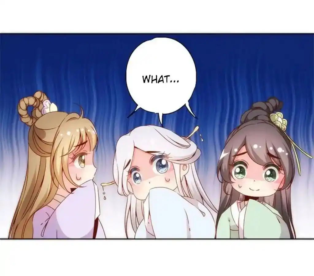 The Empress’ Poor-quality Special Effects Chapter 63