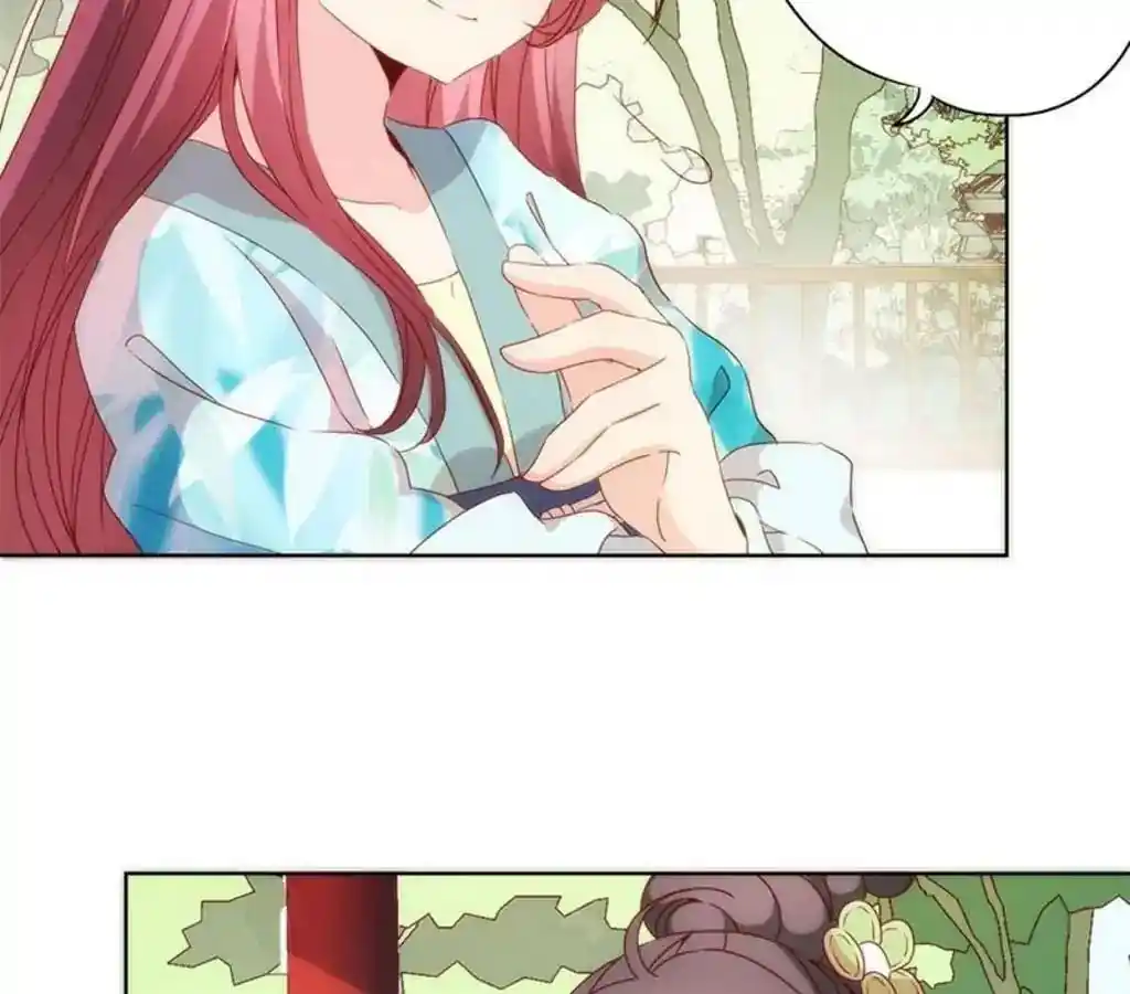 The Empress’ Poor-quality Special Effects Chapter 63