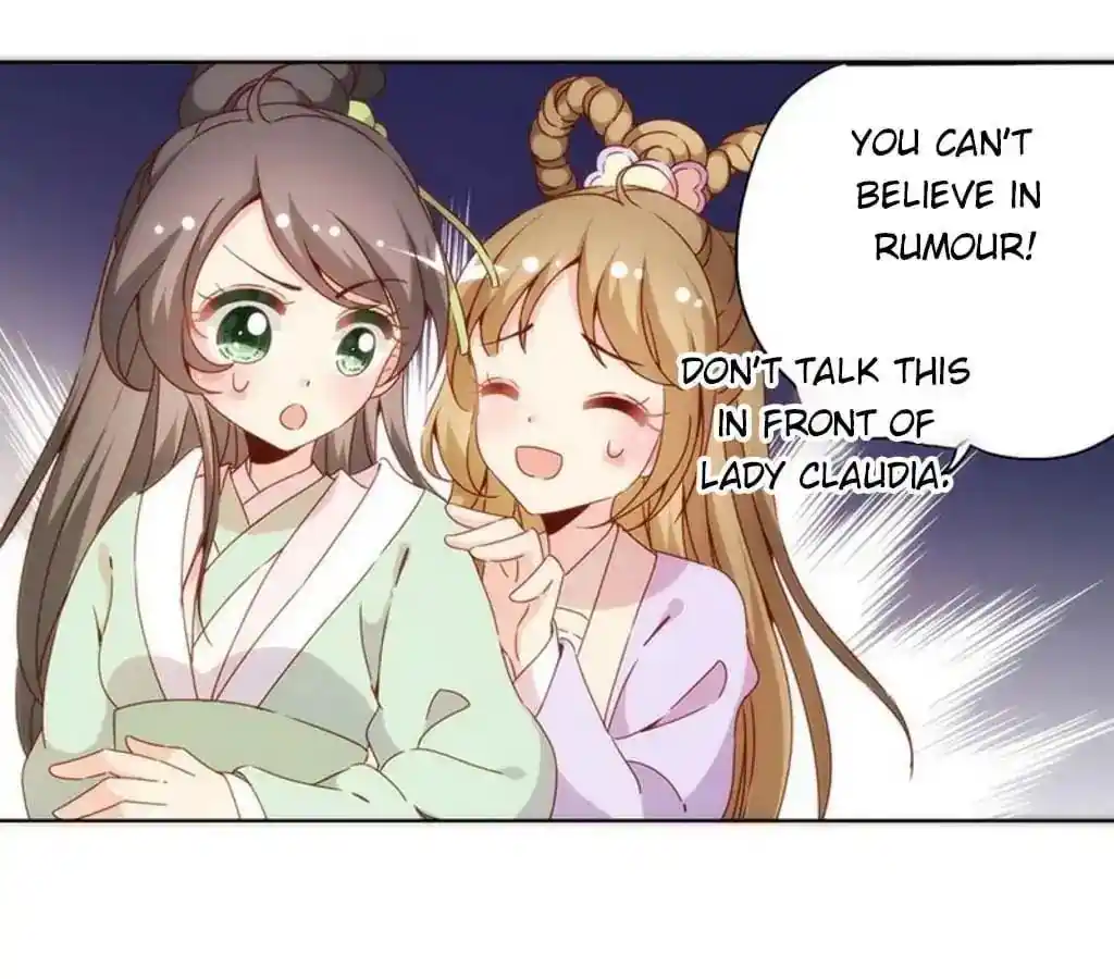 The Empress’ Poor-quality Special Effects Chapter 63