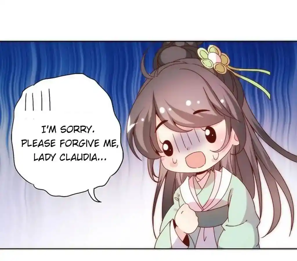 The Empress’ Poor-quality Special Effects Chapter 63