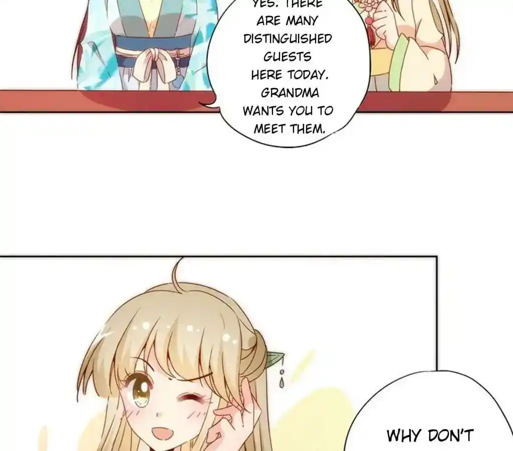 The Empress’ Poor-quality Special Effects Chapter 63