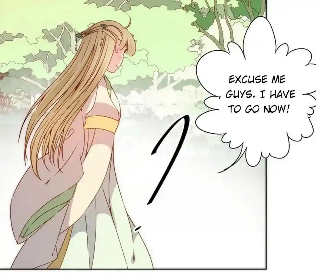 The Empress’ Poor-quality Special Effects Chapter 63