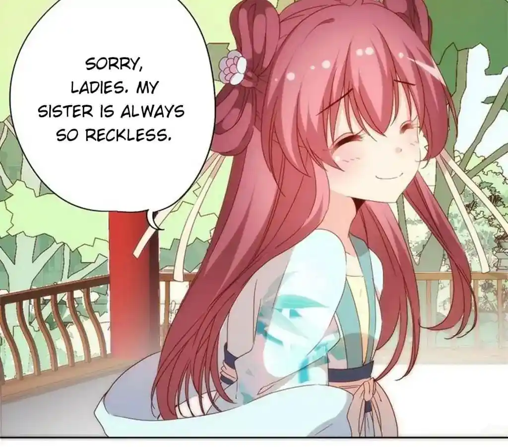 The Empress’ Poor-quality Special Effects Chapter 63