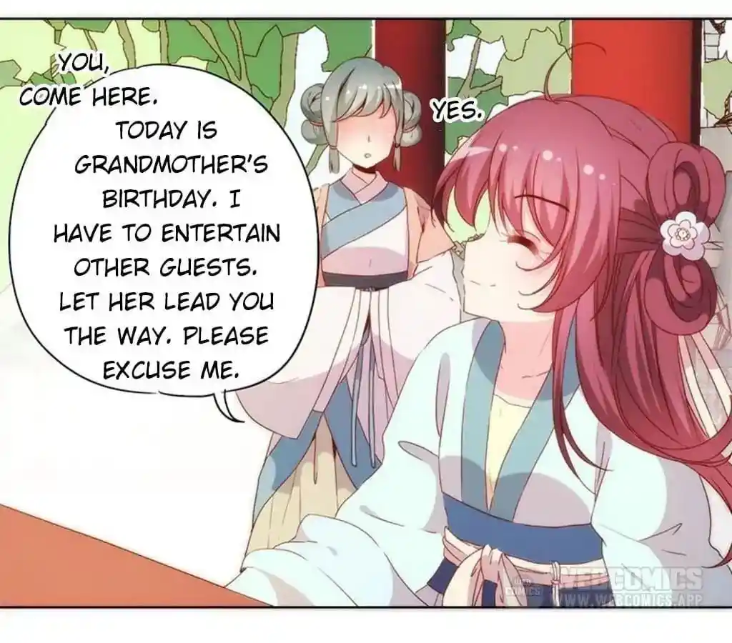 The Empress’ Poor-quality Special Effects Chapter 63