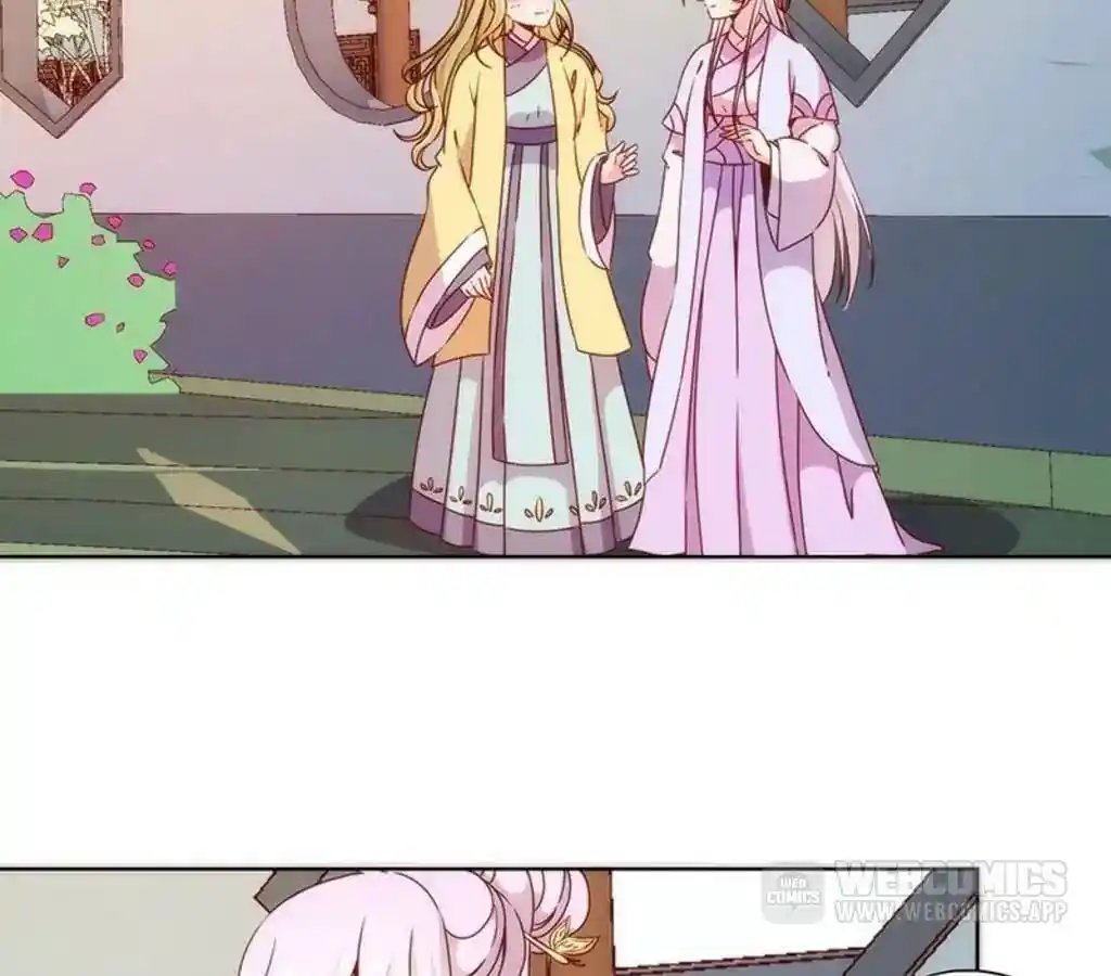 The Empress’ Poor-quality Special Effects Chapter 64