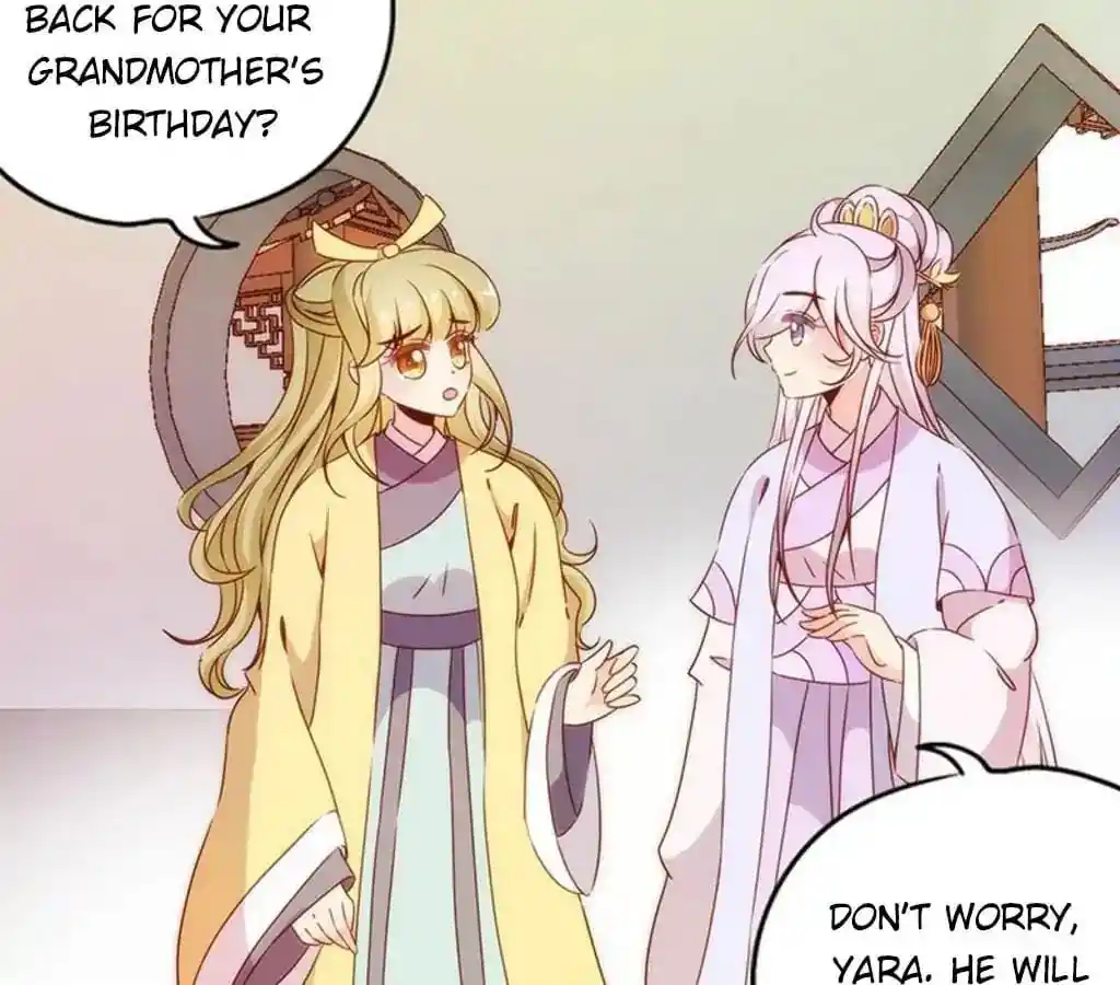 The Empress’ Poor-quality Special Effects Chapter 64