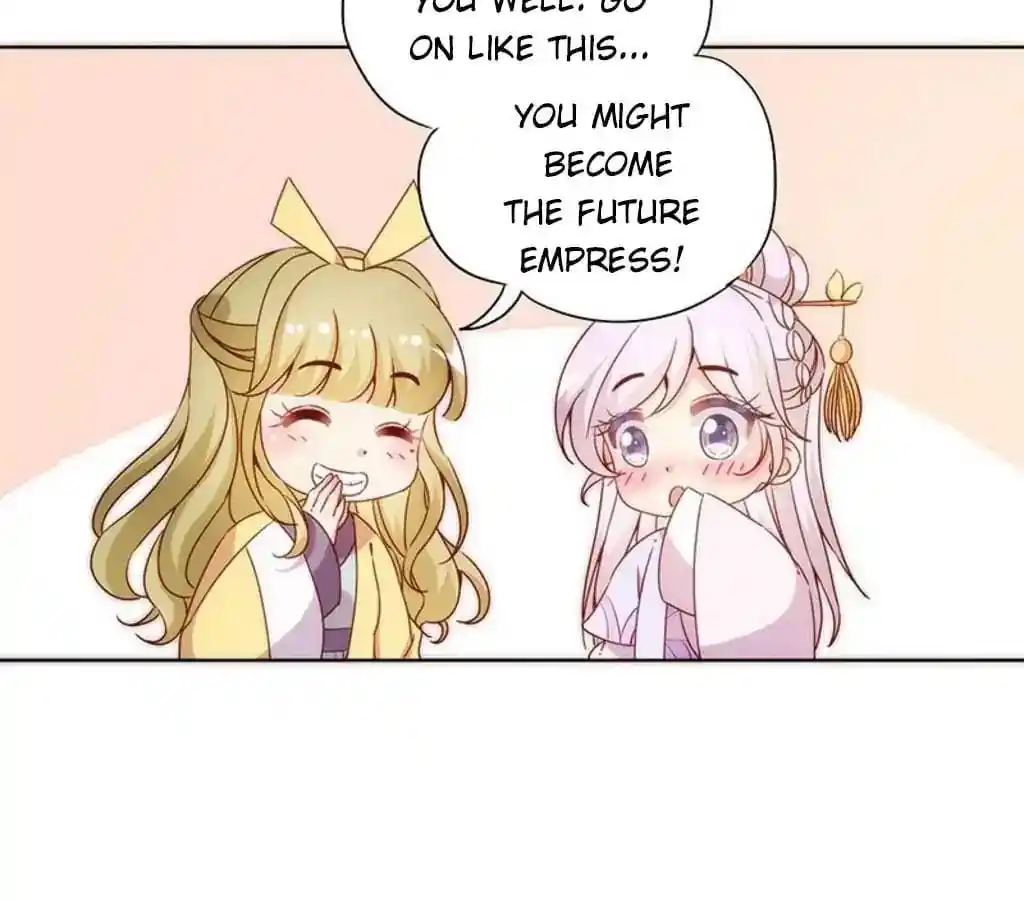 The Empress’ Poor-quality Special Effects Chapter 64