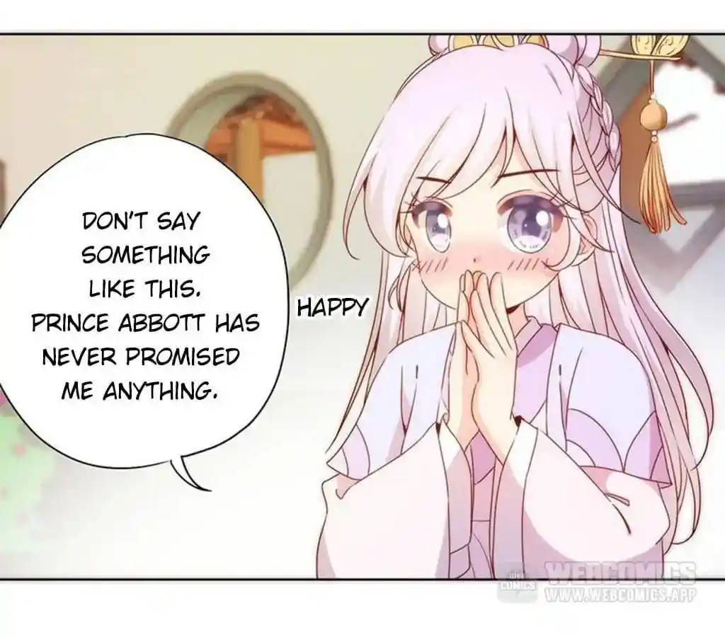 The Empress’ Poor-quality Special Effects Chapter 64