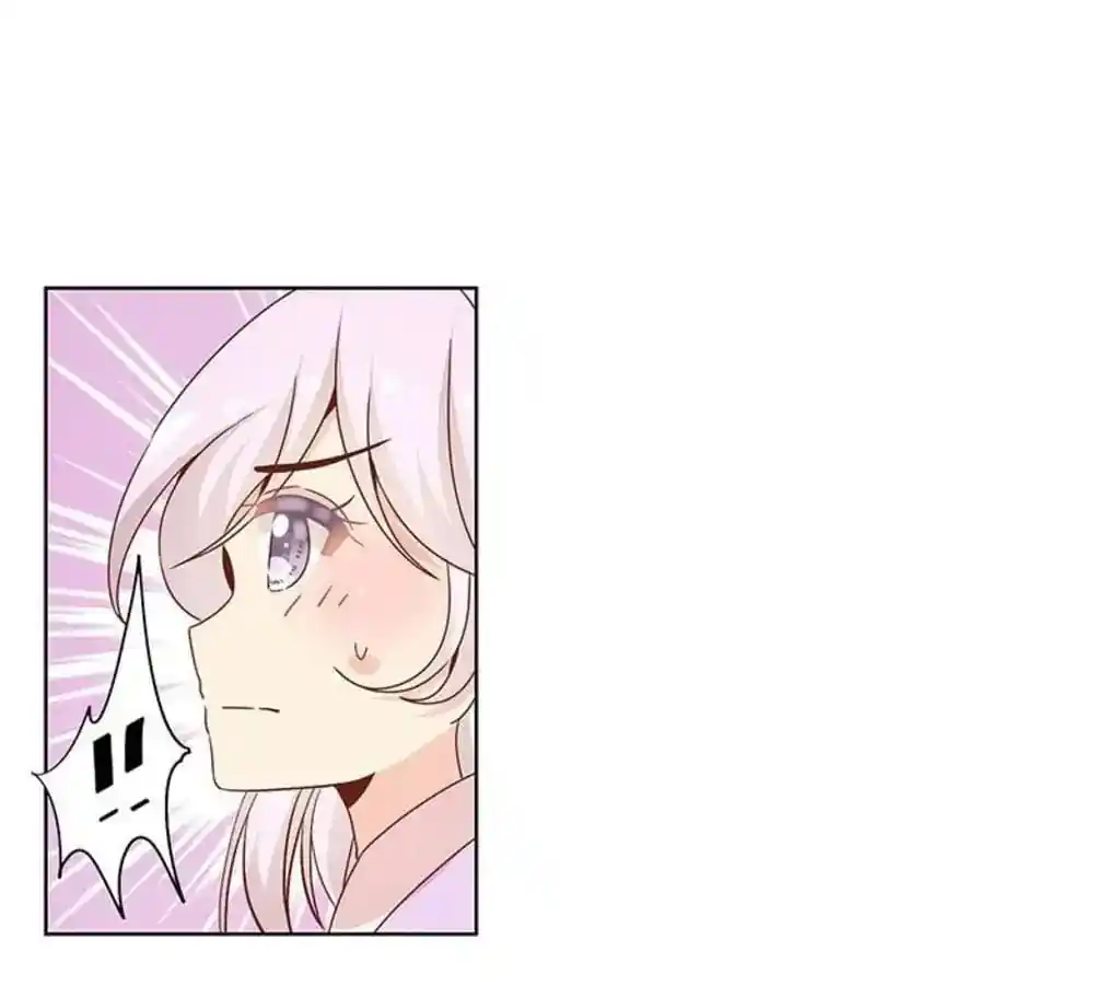 The Empress’ Poor-quality Special Effects Chapter 64