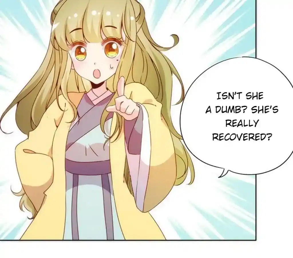 The Empress’ Poor-quality Special Effects Chapter 64