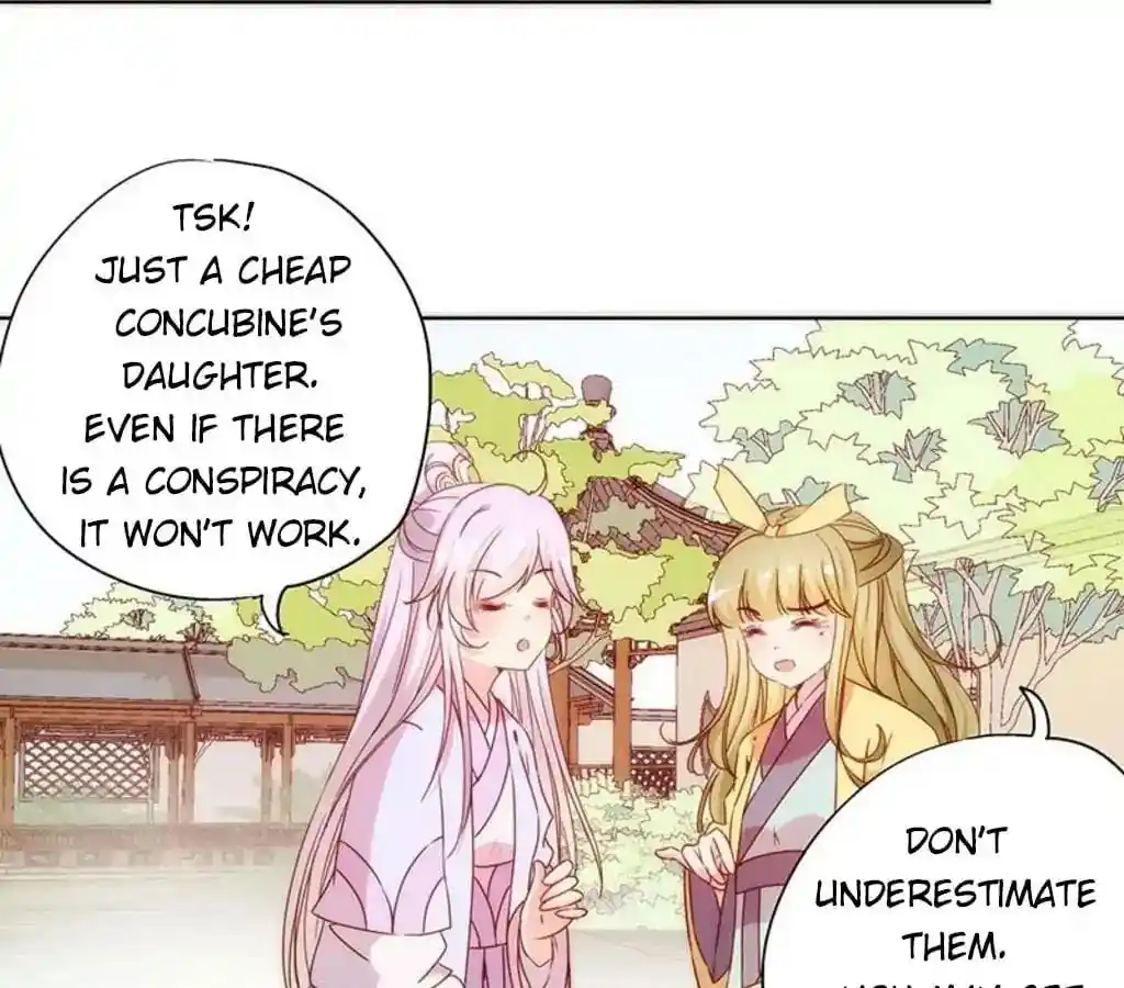 The Empress’ Poor-quality Special Effects Chapter 64