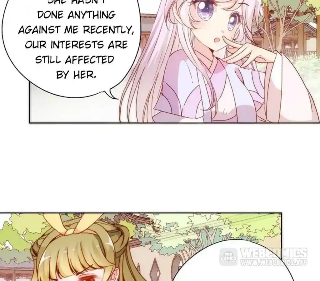 The Empress’ Poor-quality Special Effects Chapter 64