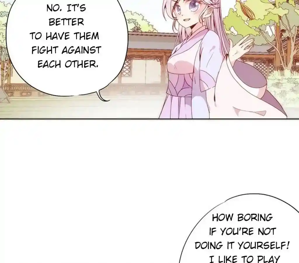 The Empress’ Poor-quality Special Effects Chapter 64