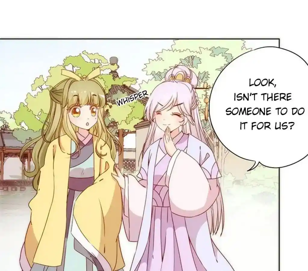 The Empress’ Poor-quality Special Effects Chapter 64