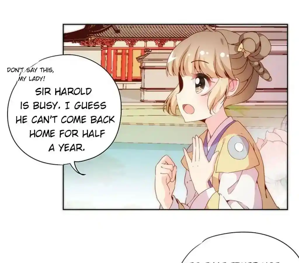 The Empress’ Poor-quality Special Effects Chapter 64