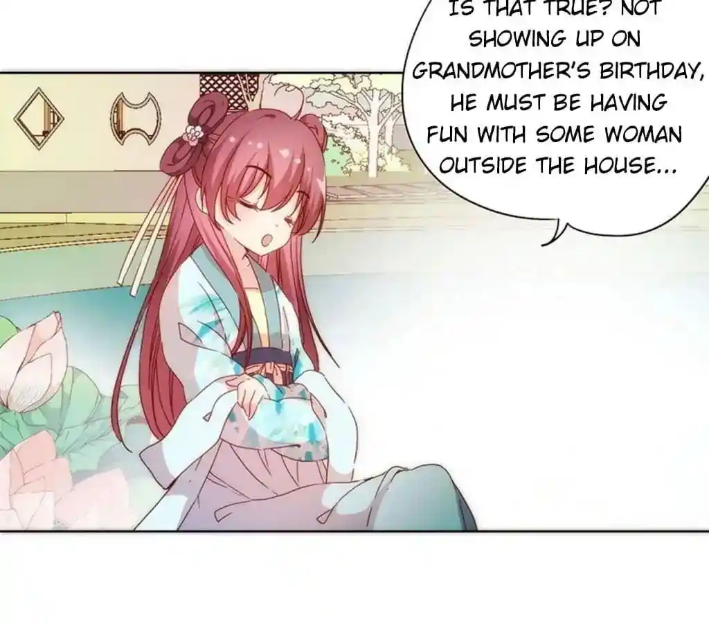 The Empress’ Poor-quality Special Effects Chapter 64