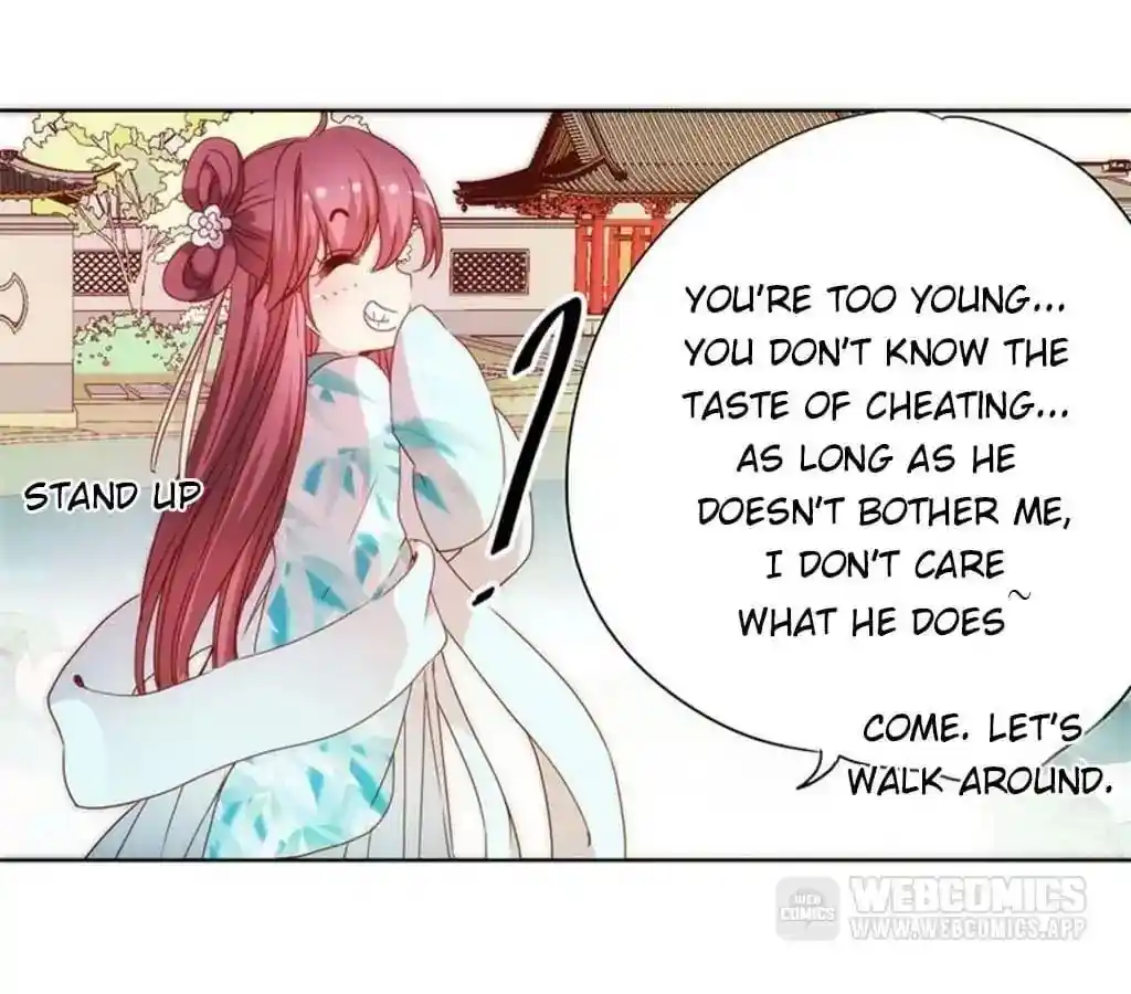 The Empress’ Poor-quality Special Effects Chapter 64