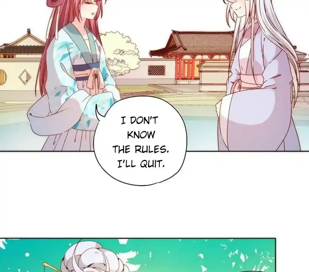 The Empress’ Poor-quality Special Effects Chapter 65