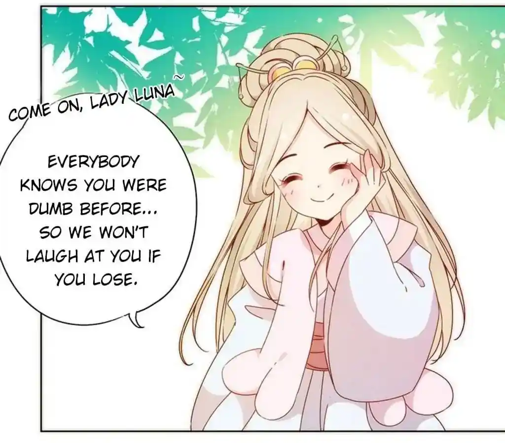 The Empress’ Poor-quality Special Effects Chapter 65