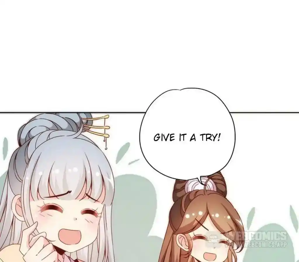 The Empress’ Poor-quality Special Effects Chapter 65