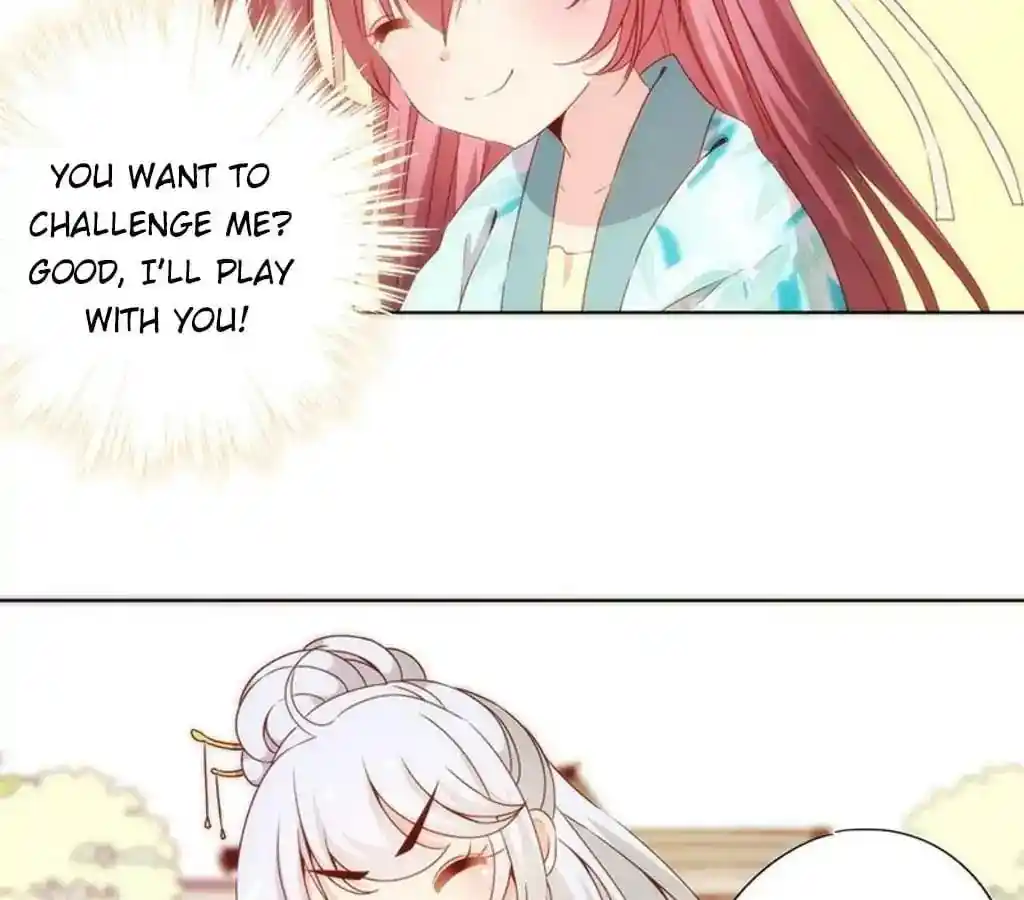 The Empress’ Poor-quality Special Effects Chapter 65