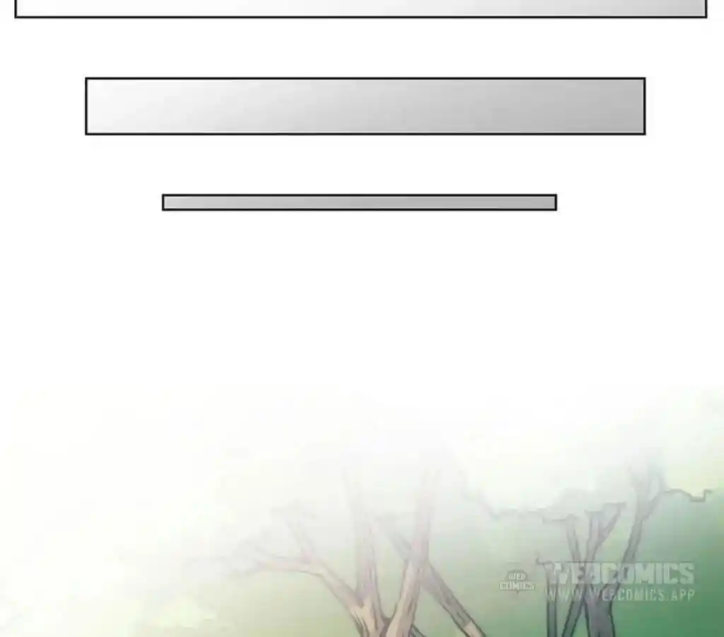 The Empress’ Poor-quality Special Effects Chapter 65