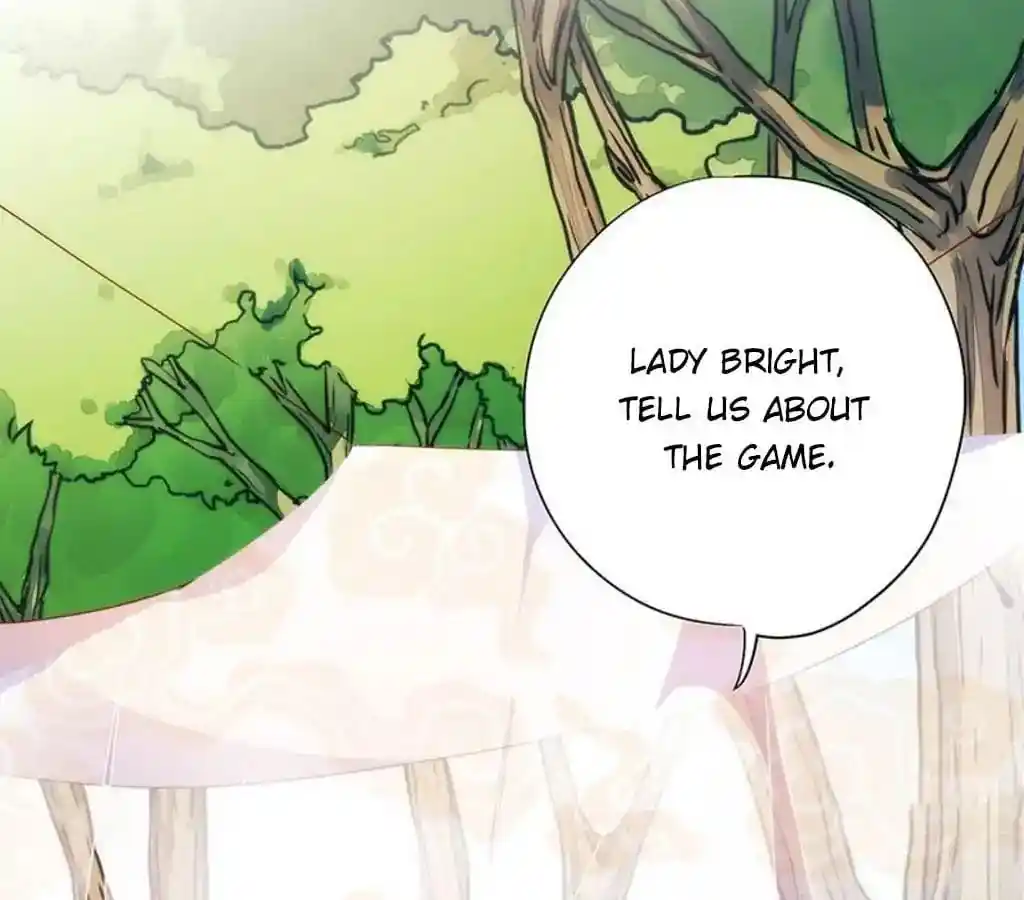 The Empress’ Poor-quality Special Effects Chapter 65