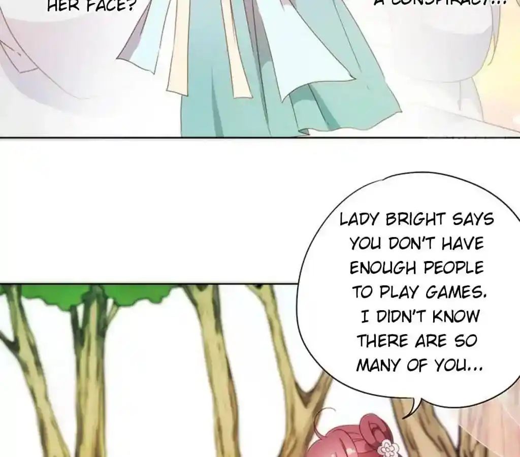 The Empress’ Poor-quality Special Effects Chapter 65