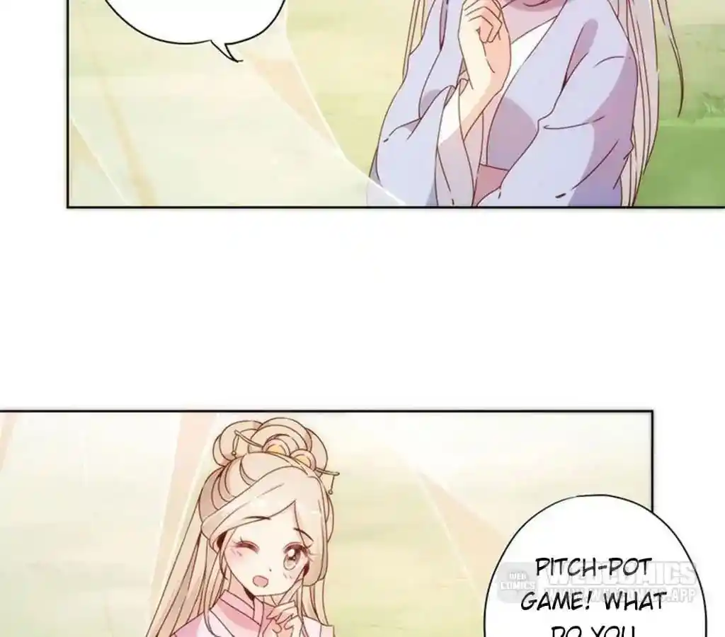 The Empress’ Poor-quality Special Effects Chapter 65