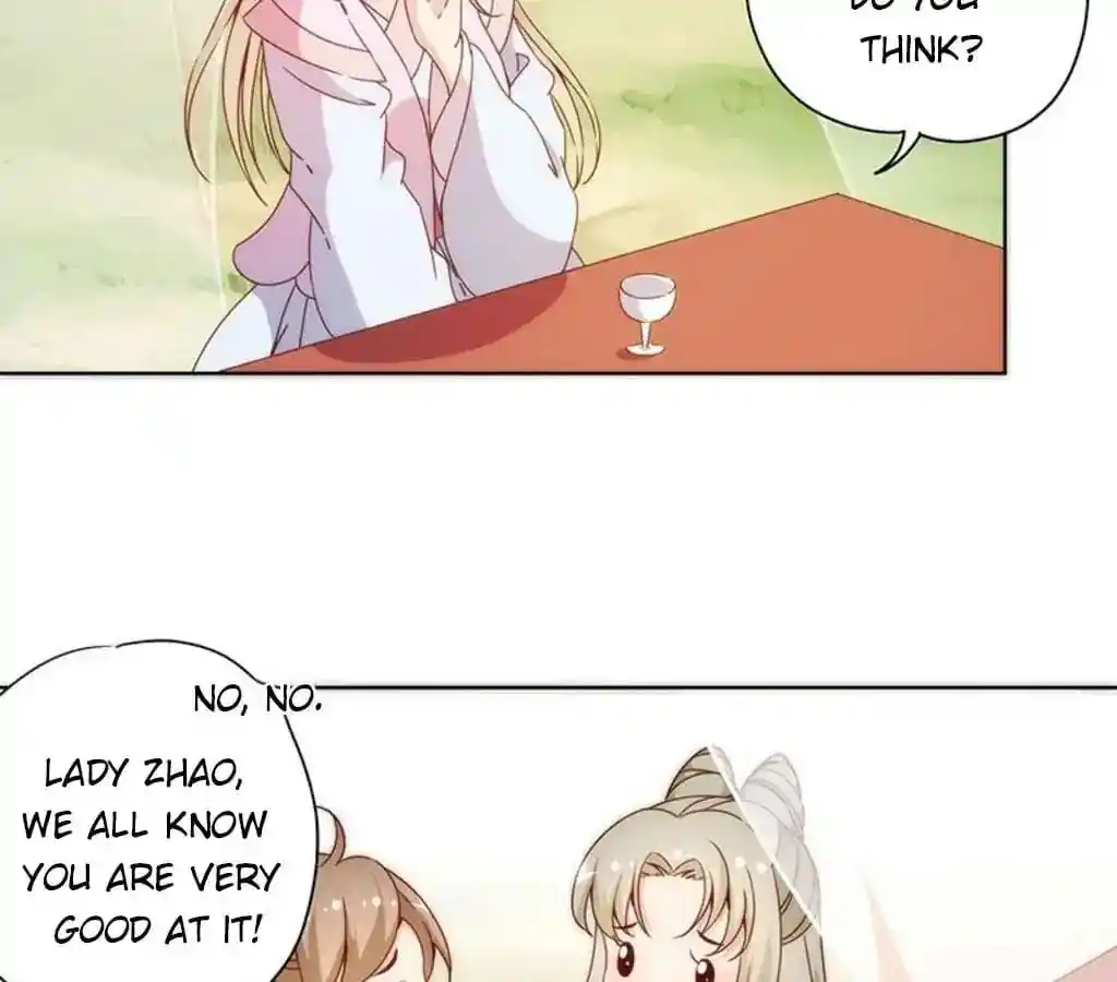 The Empress’ Poor-quality Special Effects Chapter 65