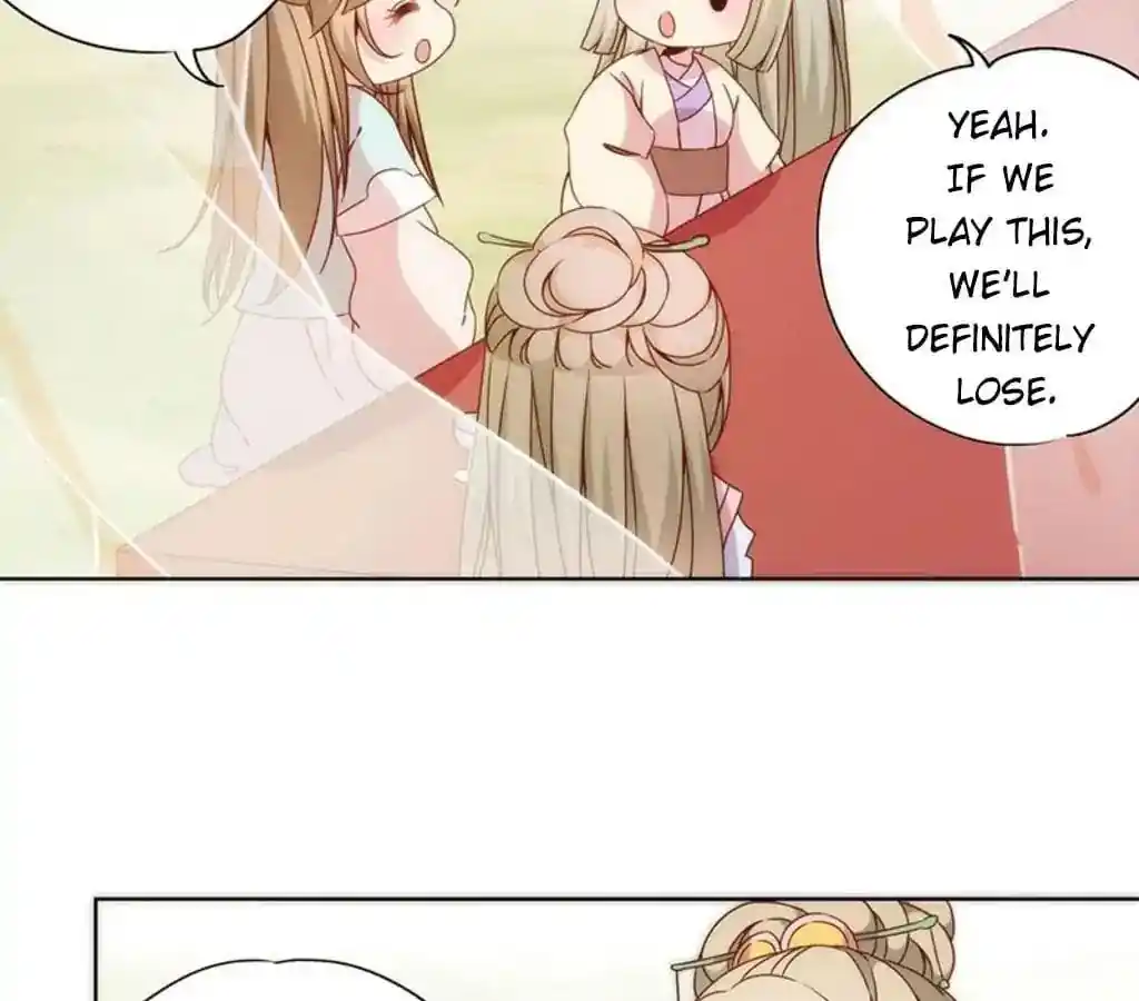 The Empress’ Poor-quality Special Effects Chapter 65