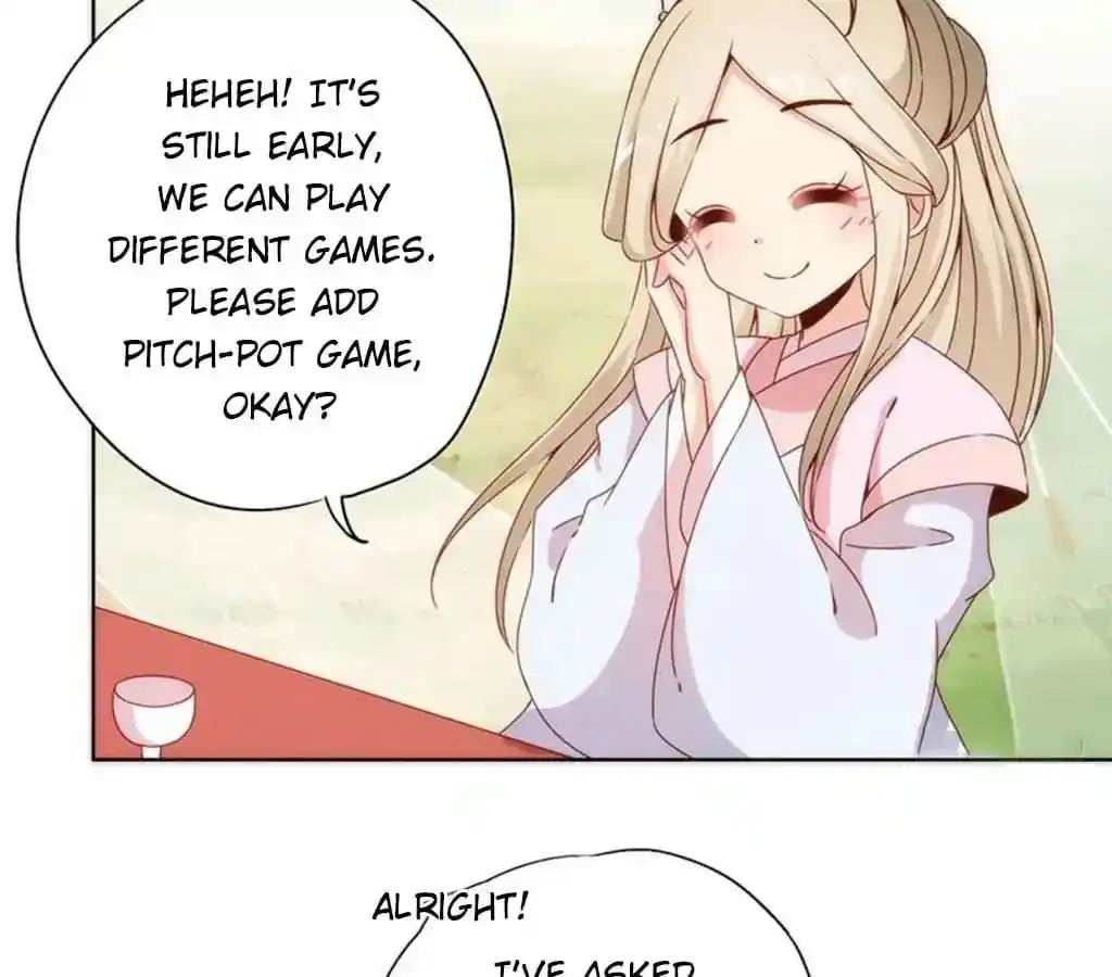 The Empress’ Poor-quality Special Effects Chapter 65