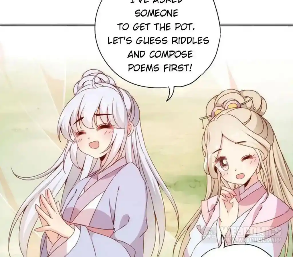 The Empress’ Poor-quality Special Effects Chapter 65