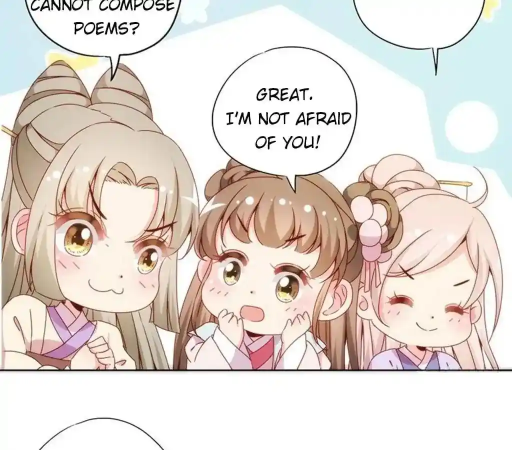 The Empress’ Poor-quality Special Effects Chapter 65