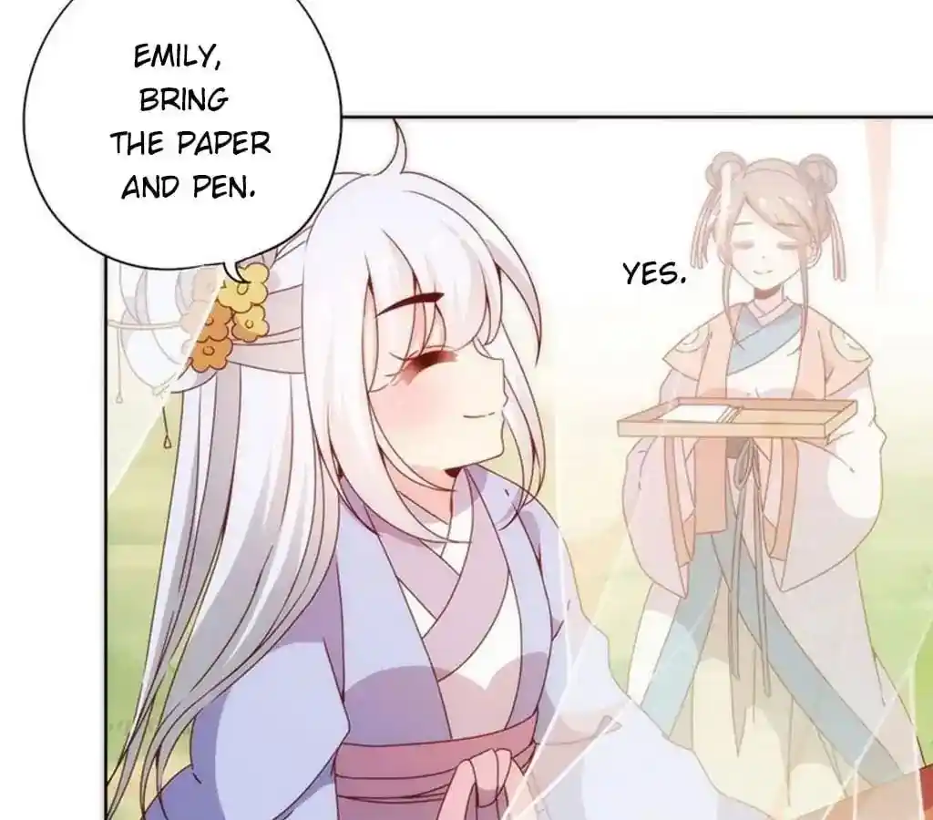 The Empress’ Poor-quality Special Effects Chapter 65