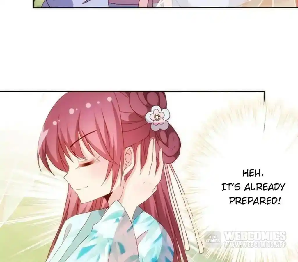 The Empress’ Poor-quality Special Effects Chapter 65