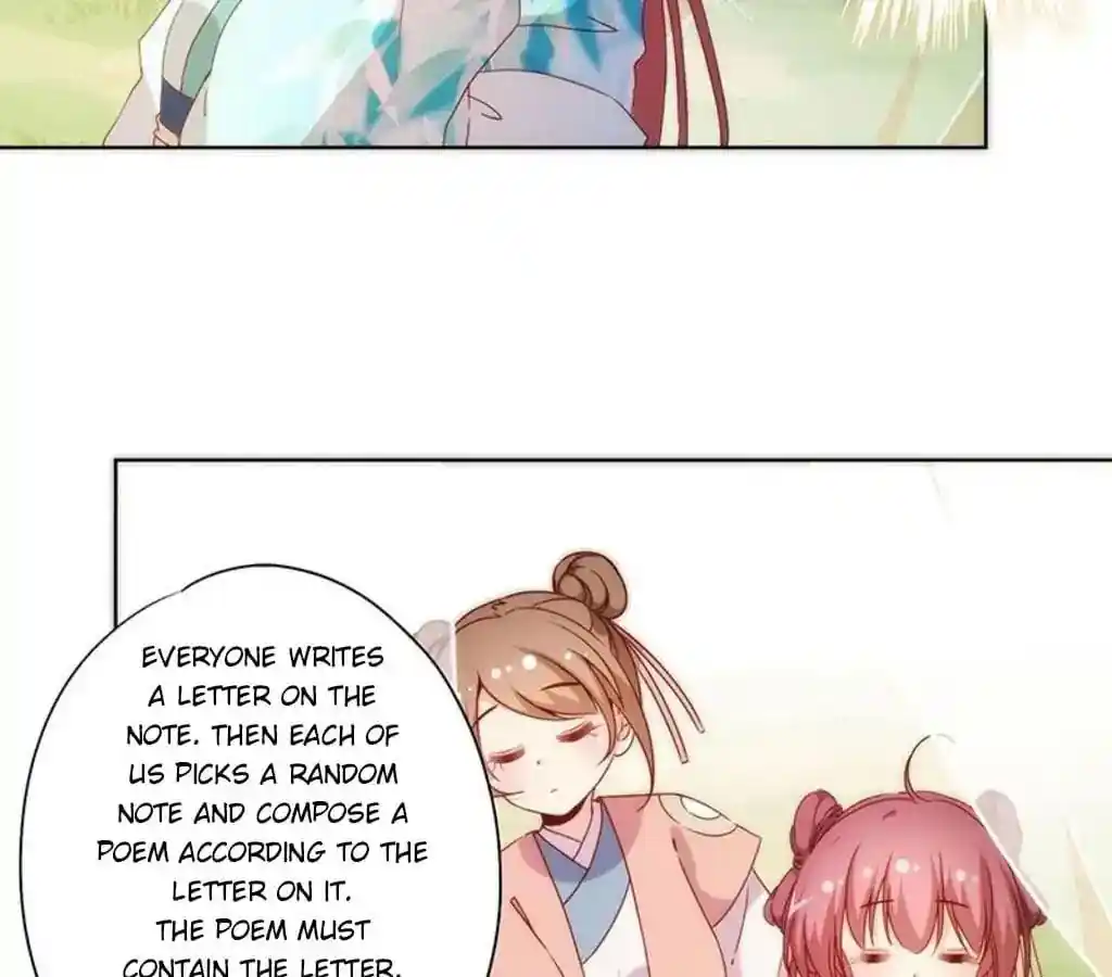 The Empress’ Poor-quality Special Effects Chapter 65