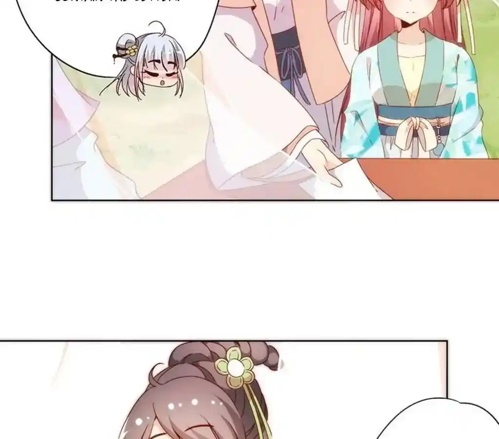 The Empress’ Poor-quality Special Effects Chapter 65