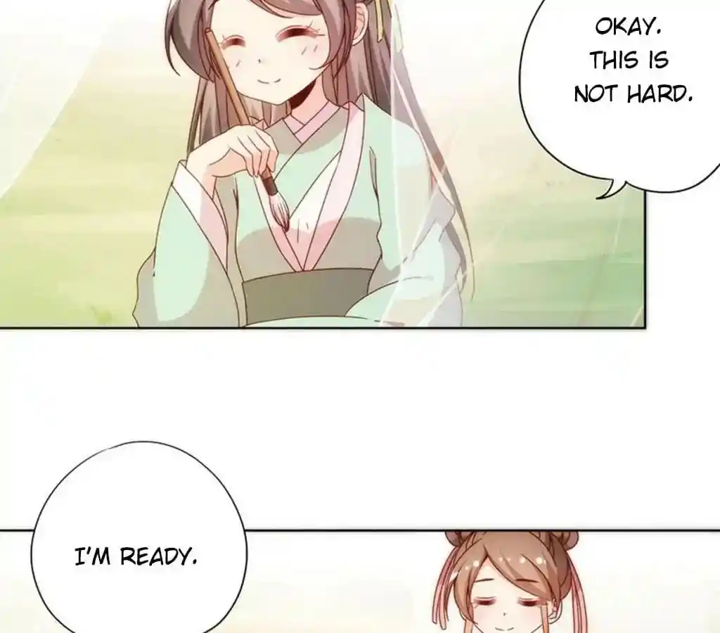 The Empress’ Poor-quality Special Effects Chapter 65