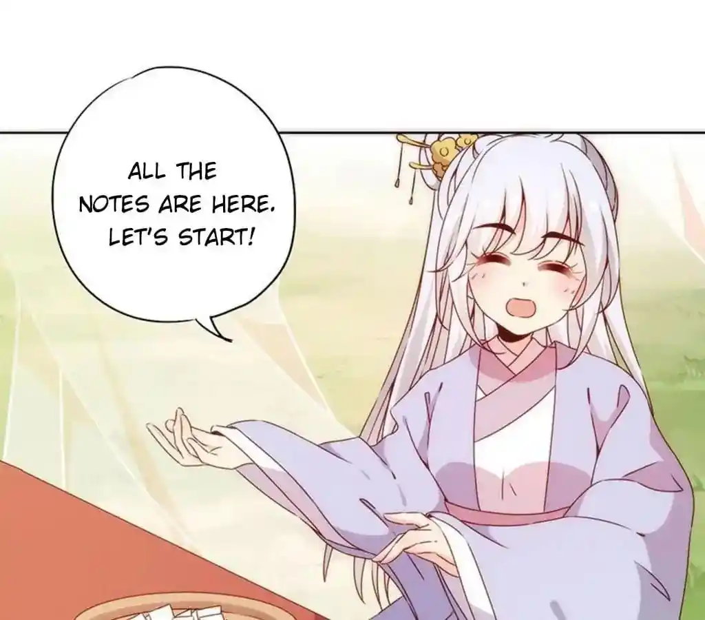 The Empress’ Poor-quality Special Effects Chapter 65