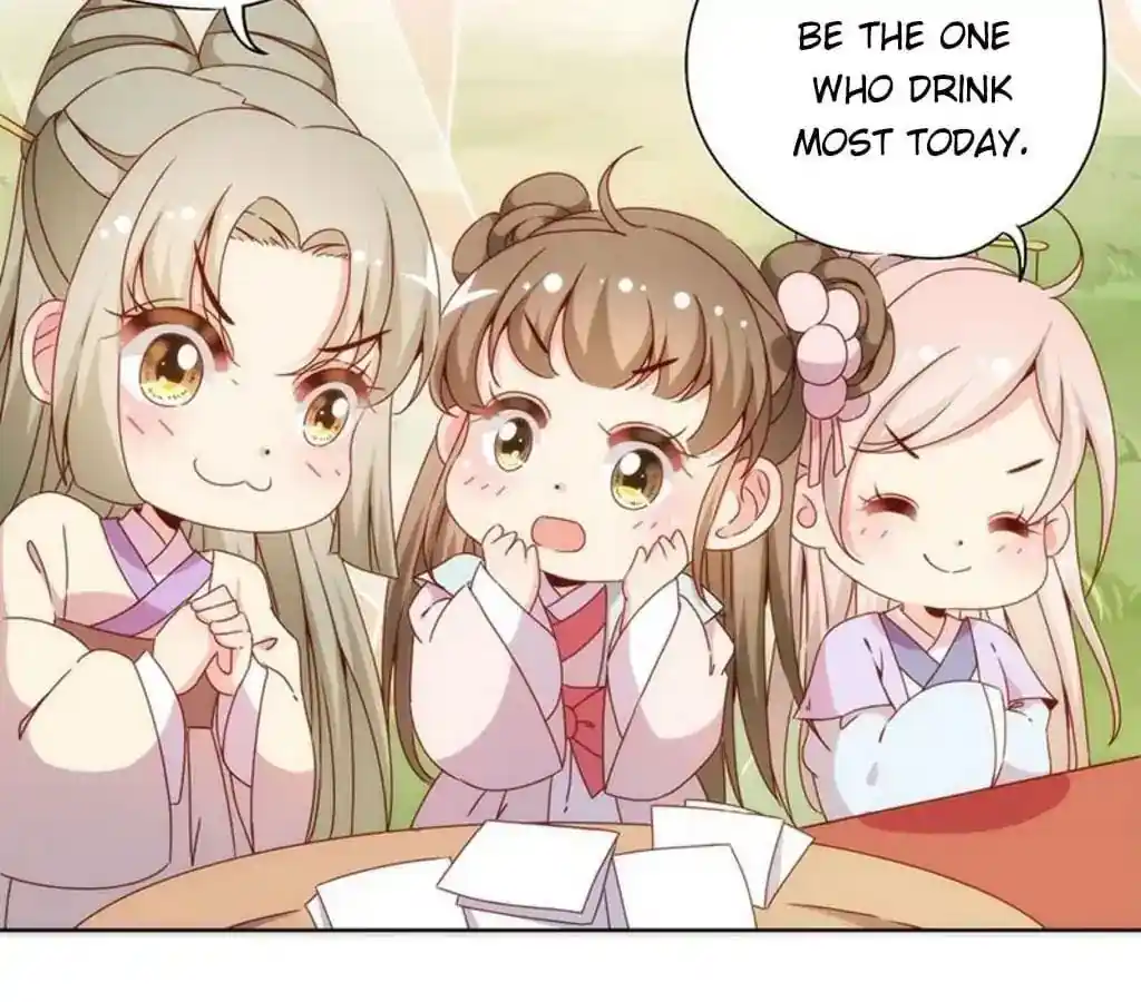 The Empress’ Poor-quality Special Effects Chapter 65