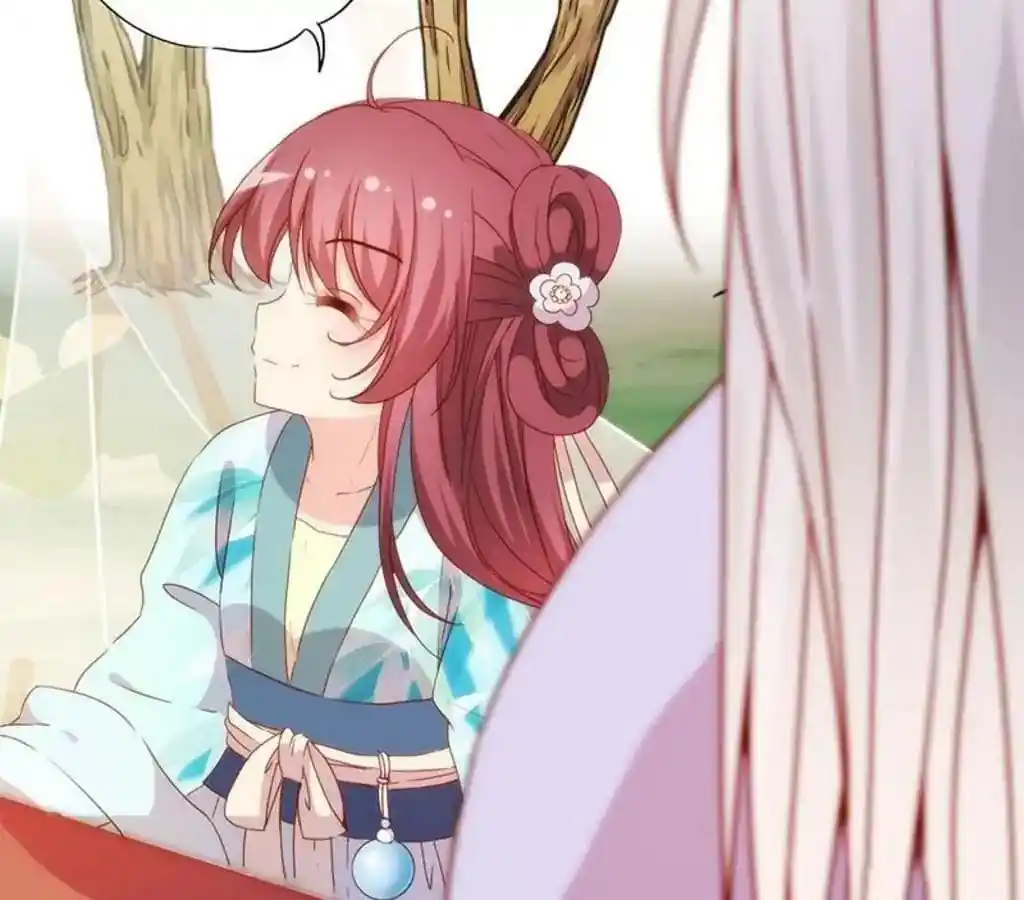 The Empress’ Poor-quality Special Effects Chapter 65