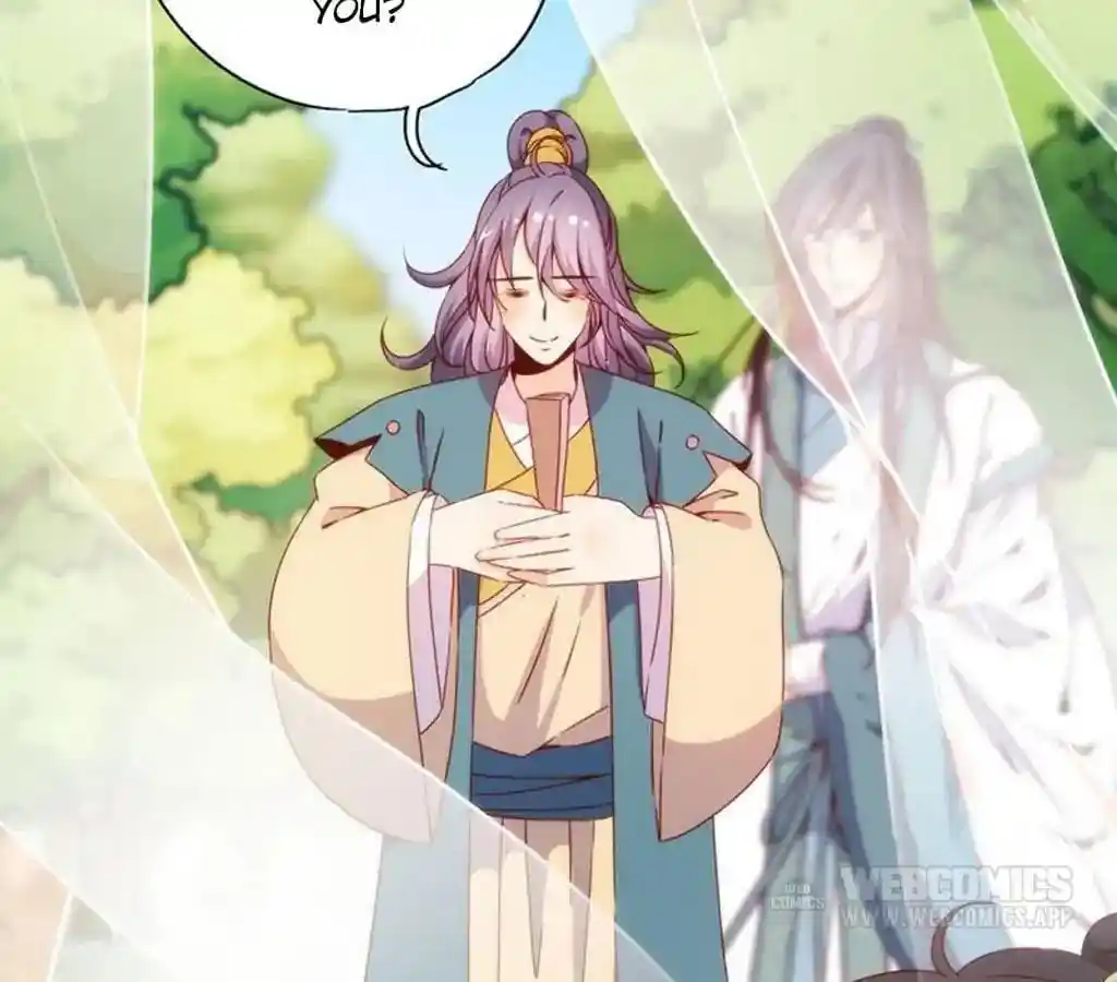 The Empress’ Poor-quality Special Effects Chapter 66