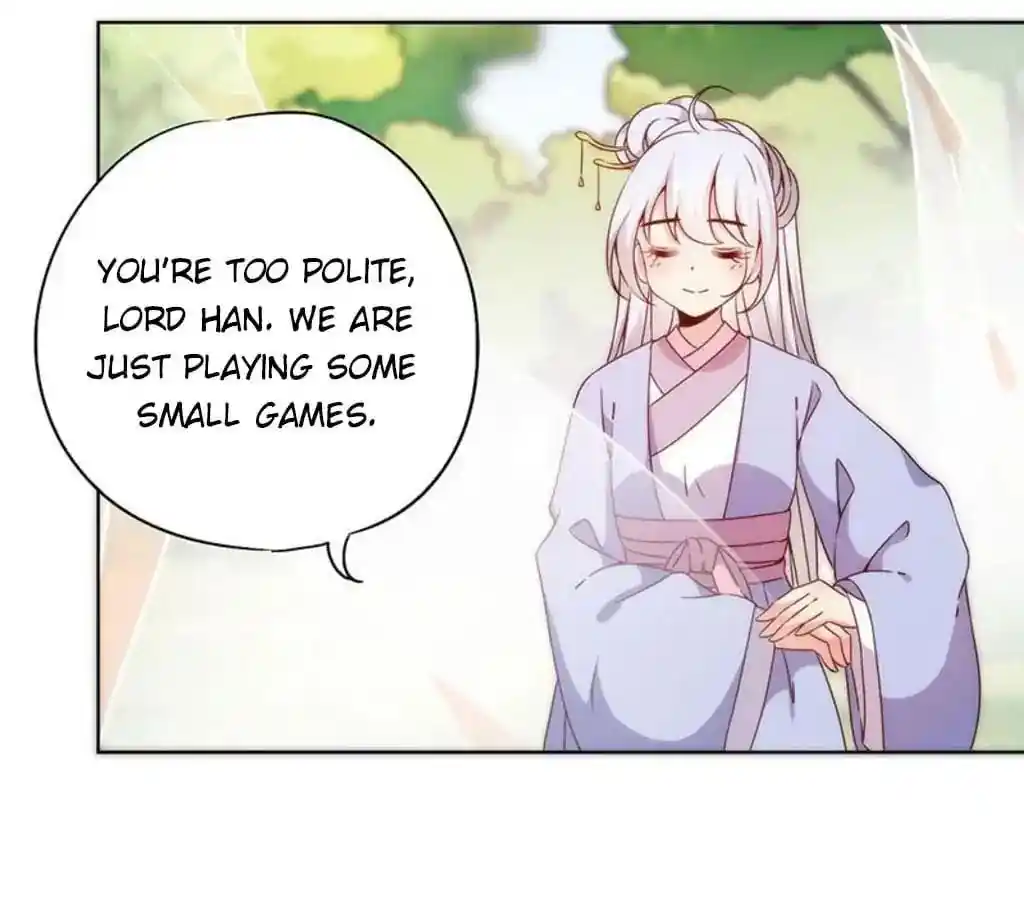 The Empress’ Poor-quality Special Effects Chapter 66