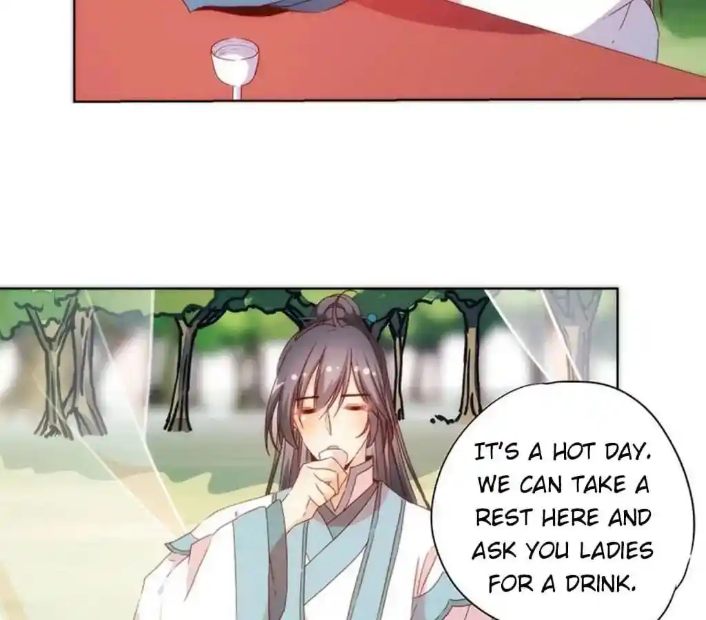 The Empress’ Poor-quality Special Effects Chapter 66