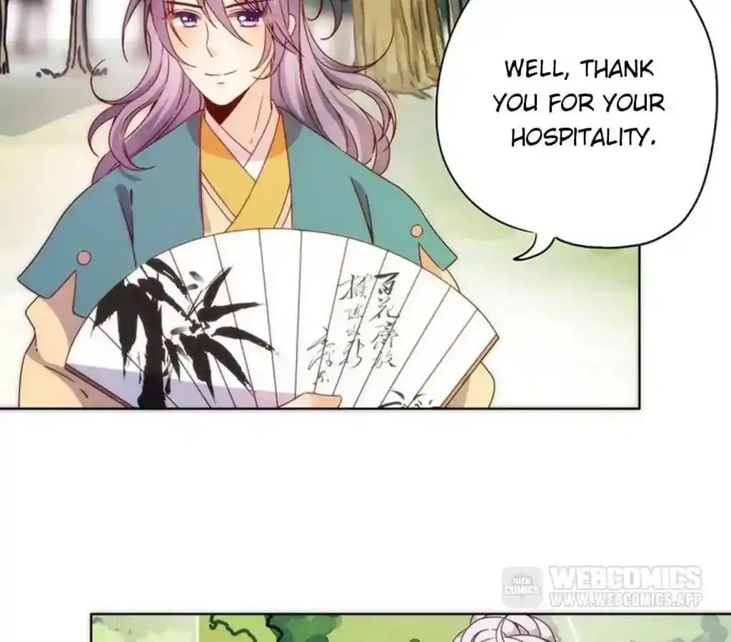 The Empress’ Poor-quality Special Effects Chapter 66