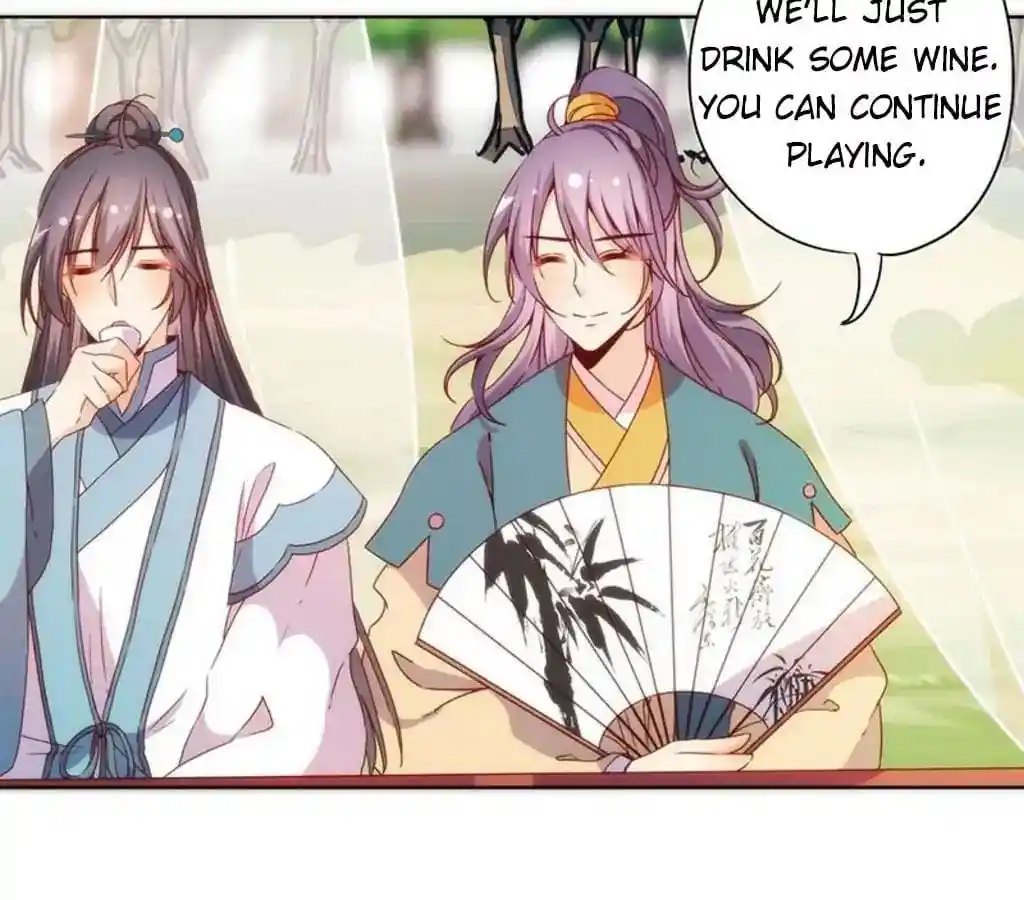 The Empress’ Poor-quality Special Effects Chapter 66