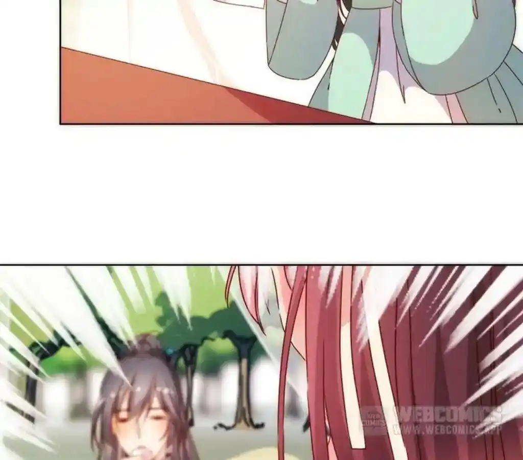 The Empress’ Poor-quality Special Effects Chapter 66