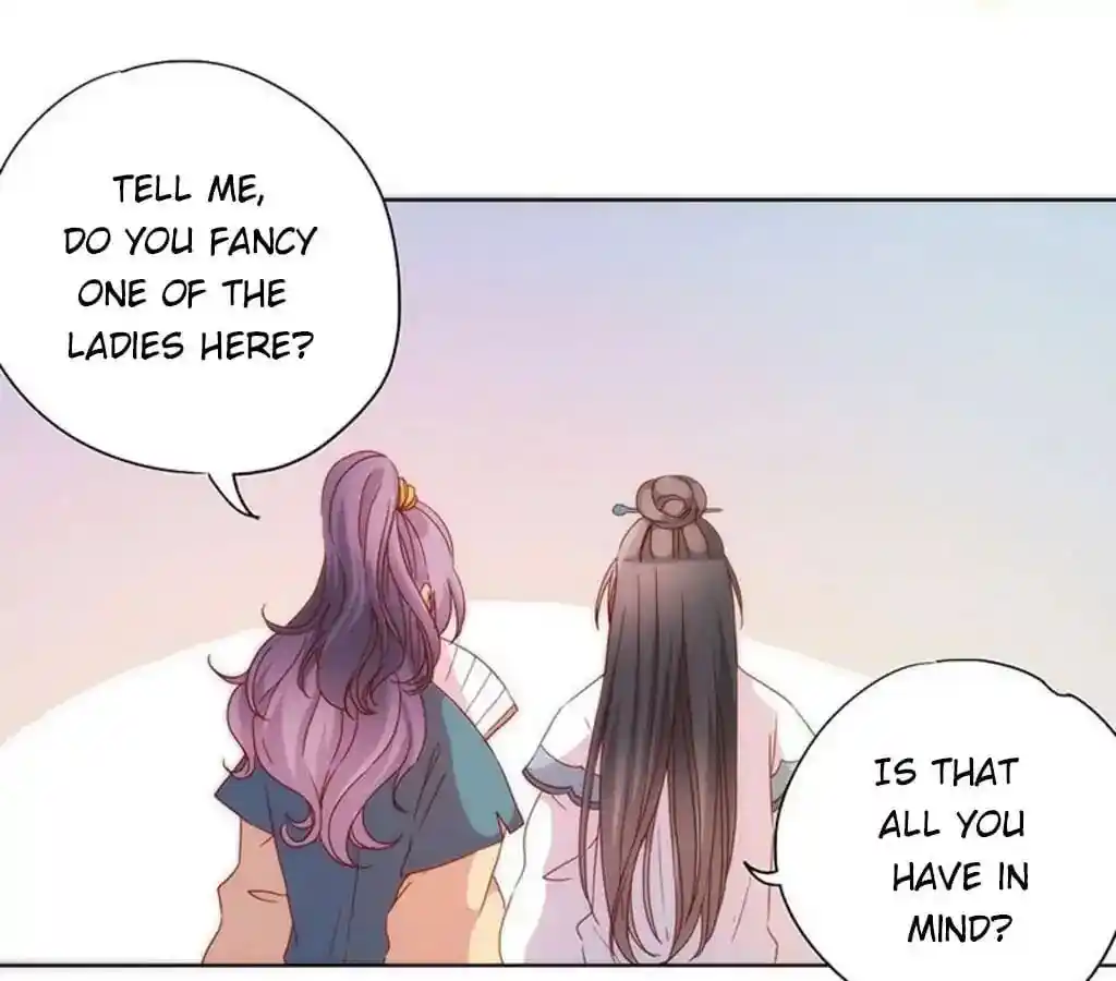 The Empress’ Poor-quality Special Effects Chapter 66